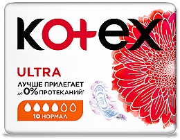 Podpaski ultracienkie normalne 10 szt. - Kotex Ultra — Zdjęcie N3