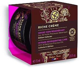 Krem regenerujący z 30 cennymi olejkami - Yves Rocher Riche Creme Intense Regenerating Care Limited Edition — Zdjęcie N4