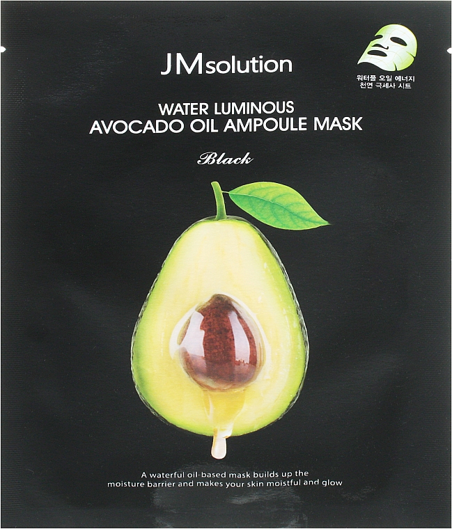 Odżywcza maska do twarzy z olejkiem z awokado - JMsolution Water Luminous Avocado Nourishing in Oil Mask — Zdjęcie N1