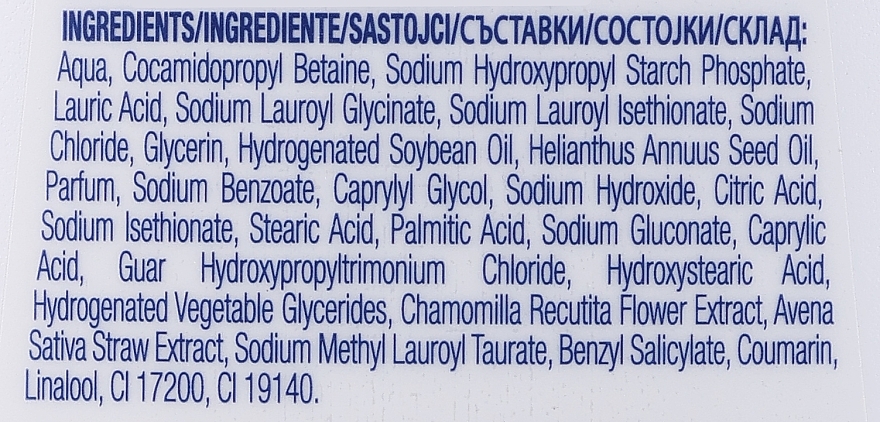 Antystresowy żel pod prysznic z niebieskim rumiankiem i mlekiem owsianym - Dove Anti-Stress Blue Chamomile & Oat Milk Shower Gel — Zdjęcie N5