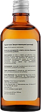 Hydrolat z aloesu - Yuka Hydrolat — Zdjęcie N2