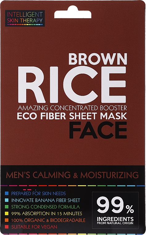 Kojąco-nawilżająca maska w płachcie dla mężczyzn - Beauty Face Calming & Moisturizing Compress Mask For Man — Zdjęcie N1