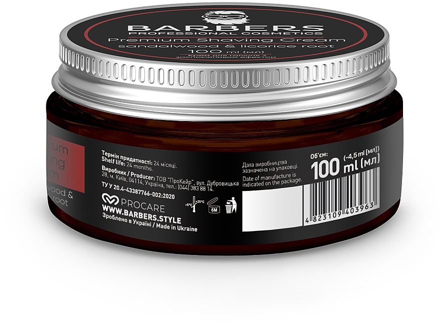 Kojący krem do golenia - Barbers Premium Shaving Cream Sandalwood-Licorice Root — Zdjęcie N3