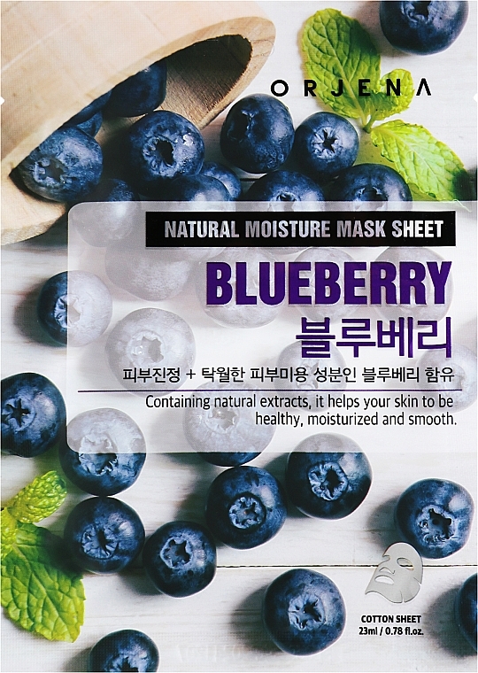 PREZENT! Maska w płachcie z ekstraktem z borówki amerykańskiej - Orjena Natural Moisture Mask Sheet Blueberry — Zdjęcie N1
