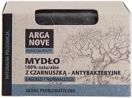 Kup Naturalne mydło z czarnuszką - Arganove Maroccan Beauty Soap