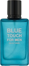 Real Time Blue Touch - Woda toaletowa — Zdjęcie N1
