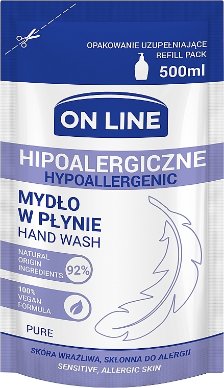 Hipoalergiczne mydło w płynie - On Line (wymienny wkład) — Zdjęcie N1