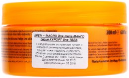 Masło do ciała Tropical Mango - Mades Cosmetics Body Resort Tropical Mango Body Butter — Zdjęcie N2