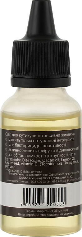 Olej do skórek Czekolada - Canni Cuticle Oil Chocolate — Zdjęcie N4