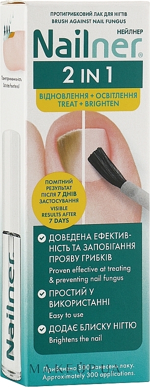 Lakier przeciwgrzybiczy - Nailner 2 In 1  — Zdjęcie N3