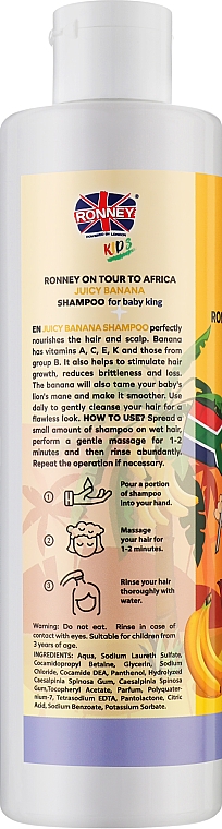 Szampon do włosów dla dzieci Soczysty banan - Ronney Professional Kids On Tour To Africa Shampoo — Zdjęcie N2