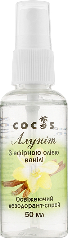Dezodorant w sprayu z olejkiem waniliowym Alunit - Cocos — Zdjęcie N1