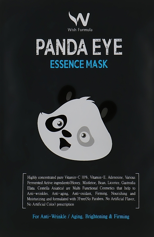 Nawilżająca maska-płatki pod oczy - Wish Formula Panda Eye Essence Mask — Zdjęcie N3