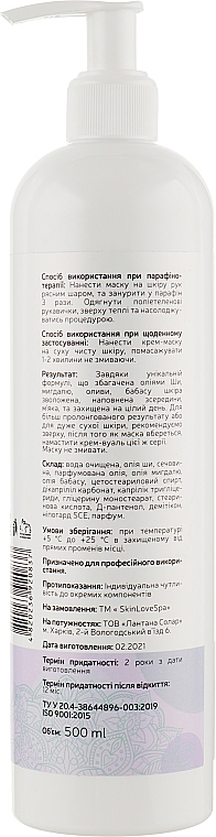 Krem-maska ​​do skóry dłoni i stóp Relaks - SkinLoveSpa Paraffin Therapy — Zdjęcie N4