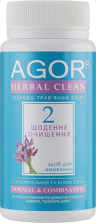 Codzienne oczyszczanie nr 2 dla cery normalnej i mieszanej - Agor Herbal Clean Normal & Combination — Zdjęcie N1