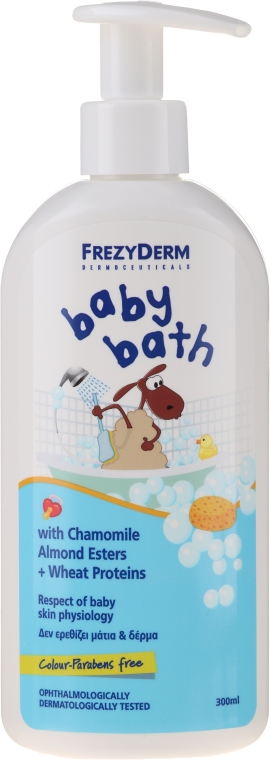 Delikatny żel do kąpieli dla niemowląt i dzieci - FrezyDerm Baby Bath Body Wash — Zdjęcie N3