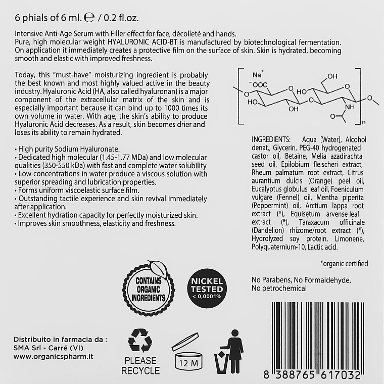 Eliksir hialuronowy - Organics Cosmetics Jaluronic Elixir — Zdjęcie N3