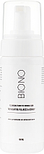 Kup Pianka oczyszczająca do skóry normalnej - Biono Cleansing Foam For Normal Skin "Resveratrol Fullness & Acorus"