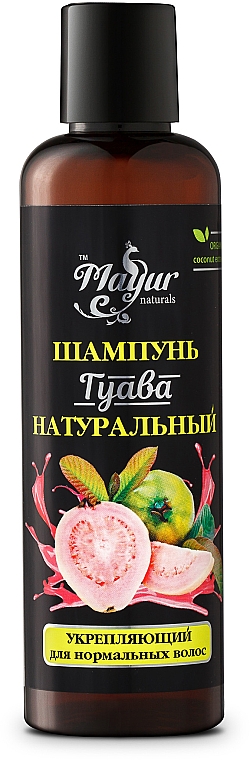 Wzmacniający naturalny szampon do włosów normalnych Guawa - Mayur — Zdjęcie N3