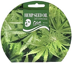 Kup Maska przeciwstarzeniowa z olejem konopnym - Glam Of Sweden Hemp Seed Oil Anti-Aging Mask