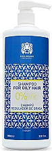 Kup Szampon do włosów przetłuszczających się - Valquer Shampoo For Oily Hair