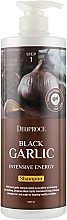 Kup Intensywny szampon do włosów z czarnym czosnkiem - Deoproce Black Garlic Intensive Energy Shampoo