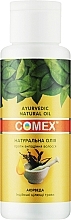 Naturalny olejek na wypadanie włosów - Comex Ayurverdic Natural Oil — Zdjęcie N4