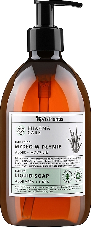 Naturalne mydło w płynie Aloes + mocznik - Vis Plantis Pharma Care — Zdjęcie N1