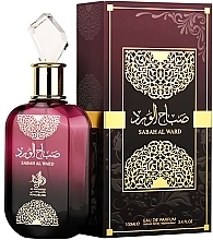 Al Wataniah Khususi Sabah Al Ward - Woda perfumowana — Zdjęcie N2