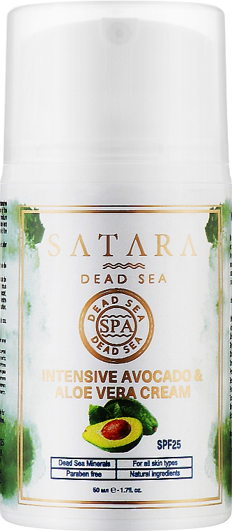 Intensywny krem z awokado i aloesem - Satara Dead Sea Intensive Avocado & Aloe Vera Cream