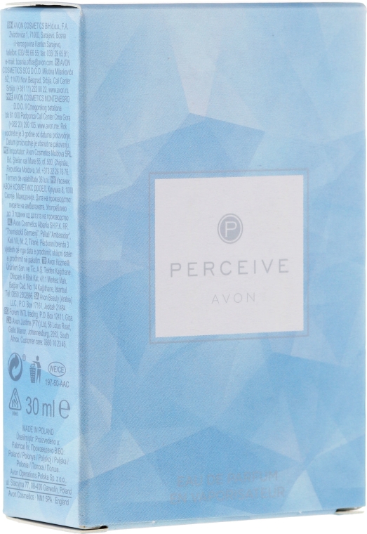 Avon Perceive Limited Edition - Woda perfumowana — Zdjęcie N1