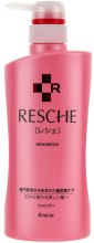 Kup Szampon do włosów zniszczonych - Kanebo Resche Damage Care System Shampoo 550ml