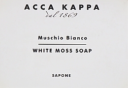 Mydło toaletowe - Acca Kappa White Moss Soap — Zdjęcie N5