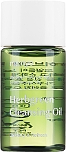 Oczyszczający olejek ziołowy - Manyo Factory Herb Green Cleansing Oil (miniprodukt) — Zdjęcie N1
