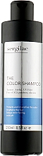 Kup Szampon do włosów farbowanych - Sergilac The Color Shampoo