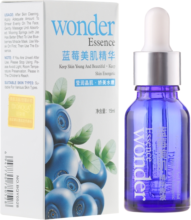 Jagodowe serum do twarzy - Bioaqua Wonder Essence — Zdjęcie N1