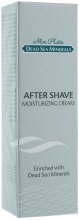Kup Nawilżający krem orzeźwiający - Mon Platin DSM After Shave Moisturizing Cream