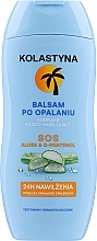 Balsam po opalaniu - Kolastyna SOS After Sun Balm — Zdjęcie N1