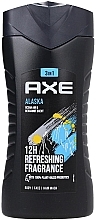 Żel pod prysznic - Axe Alaska Shower Gel — Zdjęcie N3