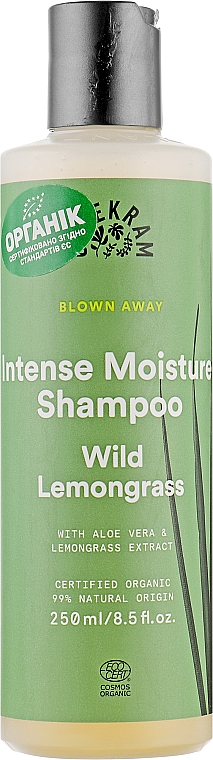 Organiczny szampon do włosów Dzika trawa cytrynowa - Urtekram Wild lemongrass Intense Moisture Shampoo