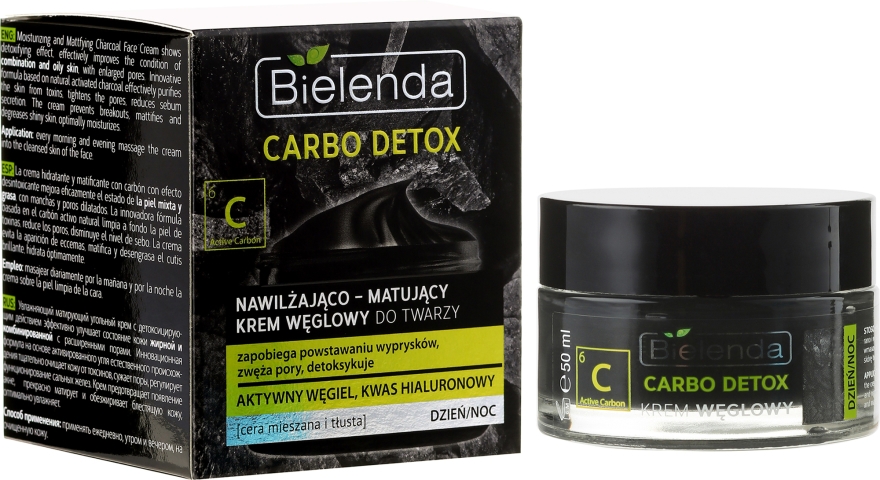 Nawilżająco-matujący krem węglowy do twarzy - Bielenda Carbo Detox