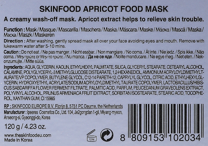Maska do twarzy, morela - Skinfood Trouble Care Apricot Food Mask — Zdjęcie N3