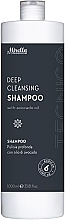 Szampon do włosów głęboko oczyszczający z olejem z awokado	 - Mirella Professional Tecnico Deep Cleansing Shampoo — Zdjęcie N1