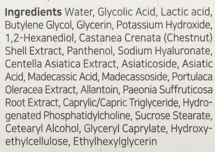 Esencja do twarzy z kwasami AHA i ekstraktem z kasztanowca - IsNtree Chestnut AHA 8% Clear Essence — Zdjęcie N3