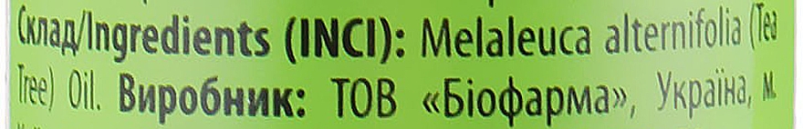 Naturalny olejek eteryczny z drzewa herbacianego - Mayur — Zdjęcie N5