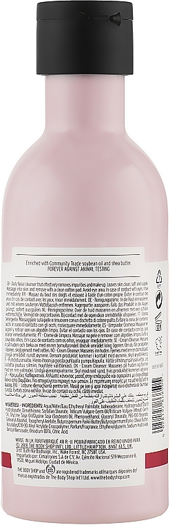 Krem myjący z witaminą E - The Body Shop Vitamin E Cream Cleanser — Zdjęcie N2
