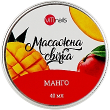 Świeca do masażu z mango - ViTinails — Zdjęcie N4