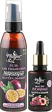 Kup Zestaw do pielęgnacji skóry tłustej - Mayur (f/gel/100ml + oil/30ml)