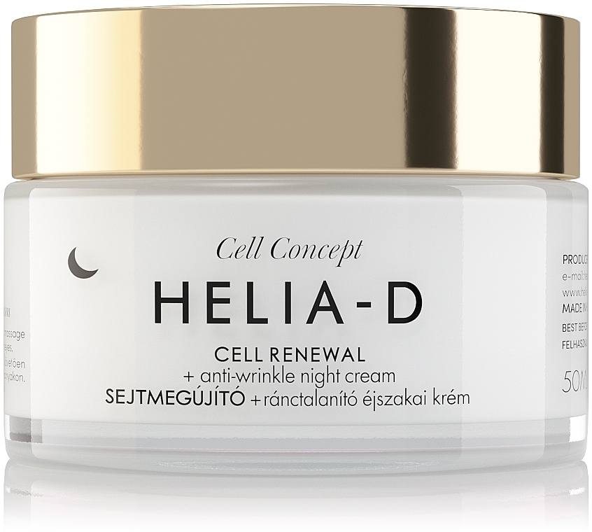 Przeciwzmarszczkowy krem do twarzy na noc, 55+ - Helia-D Cell Concept Cream — Zdjęcie N1