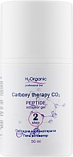 Zestaw Karboksyterapia peptydowa - H2Organic Carboxy Therapy CO2 Peptide (gel/50ml + gel/50ml + mask/50ml) — Zdjęcie N4